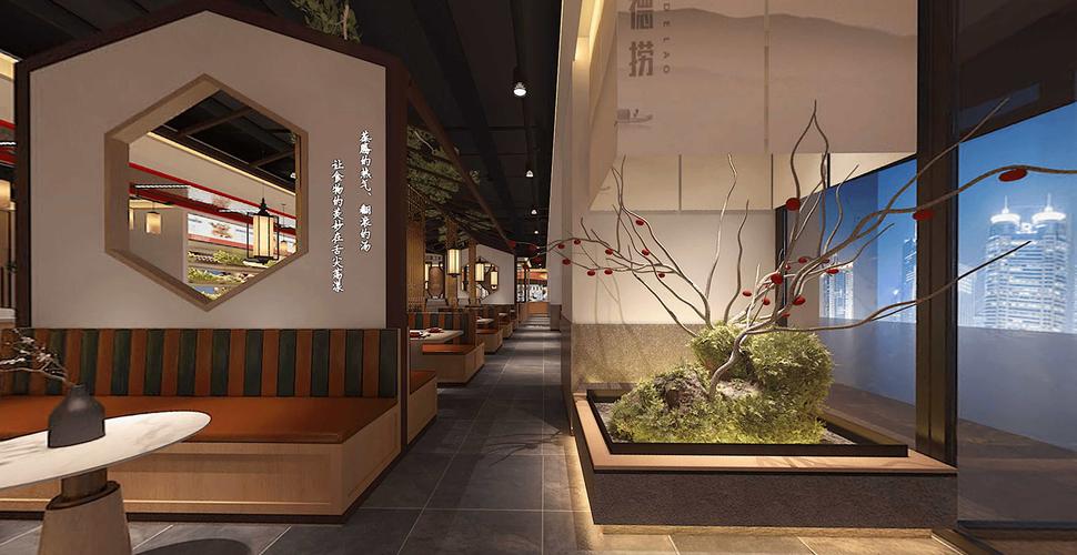 舌爽餐饮
